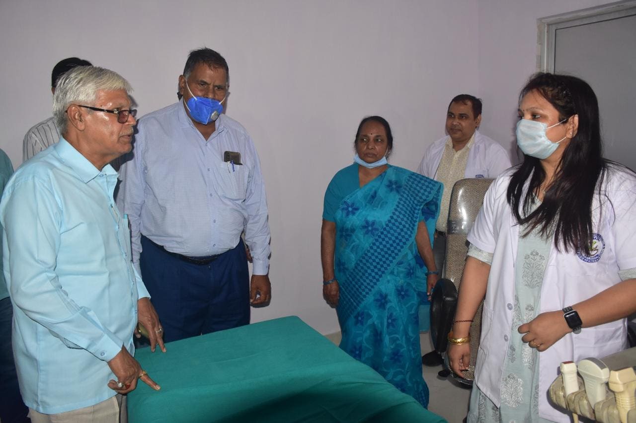 Himalaya Ayurvedic Medical College